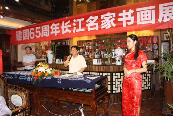 董事长杨世桥,武汉文联党组书记吕兵,长江日报报业集团总编辑陈光